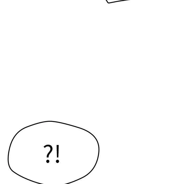 恋人未满-第39話 - 图片 14