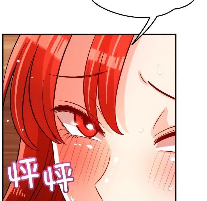 恋人未满-第39話 - 图片 86