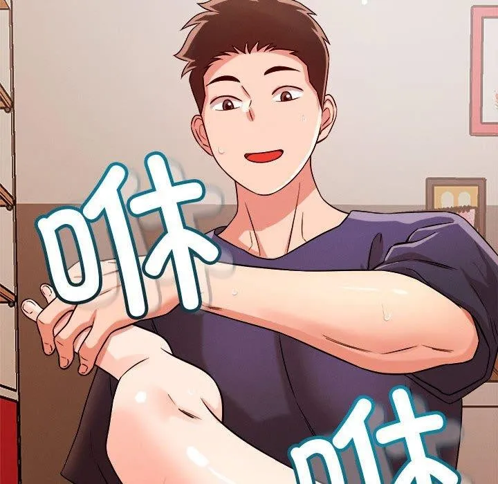 恋人未满-第39話 - 图片 91