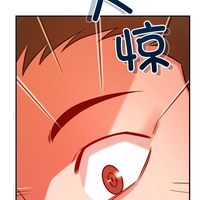 恋人未满第39話