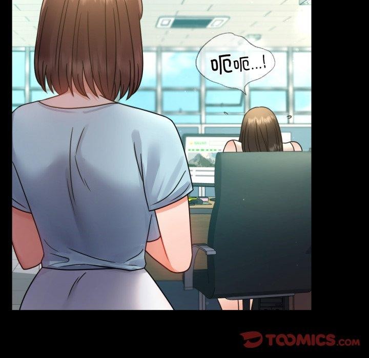 背叛的开始第65話