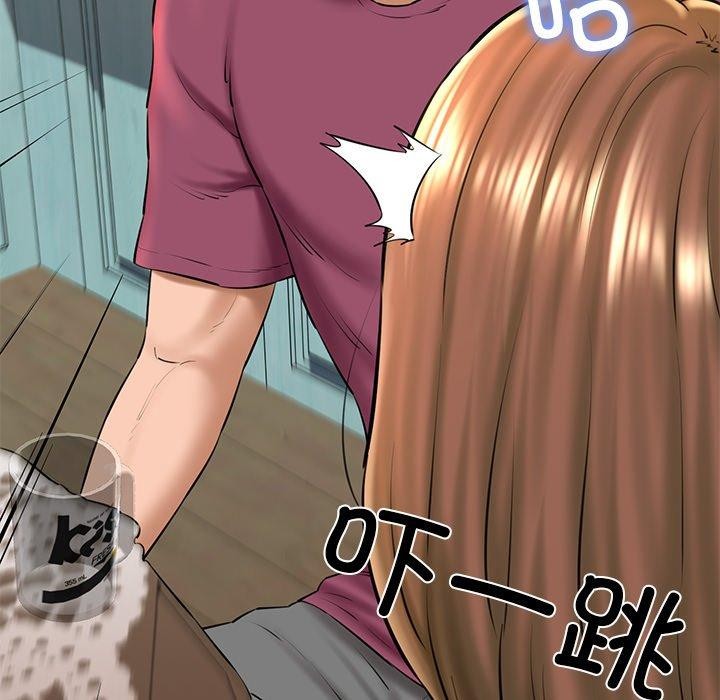 我的拉拉队宝贝第31話