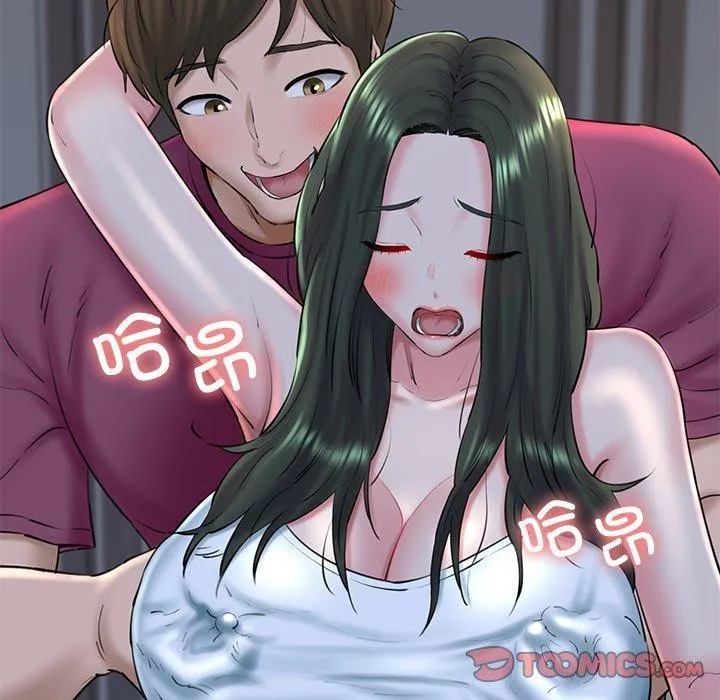 我的拉拉队宝贝-第31話 - 图片 124