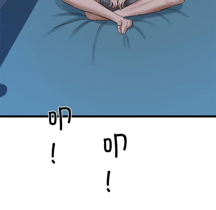 我的拉拉队宝贝第31話