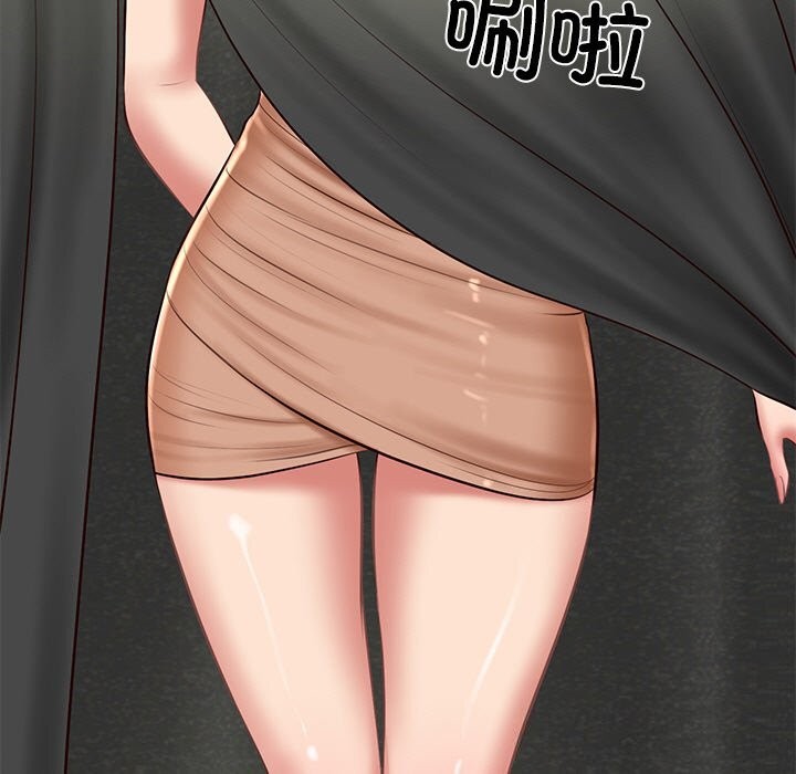 财阀家的女婿第21話