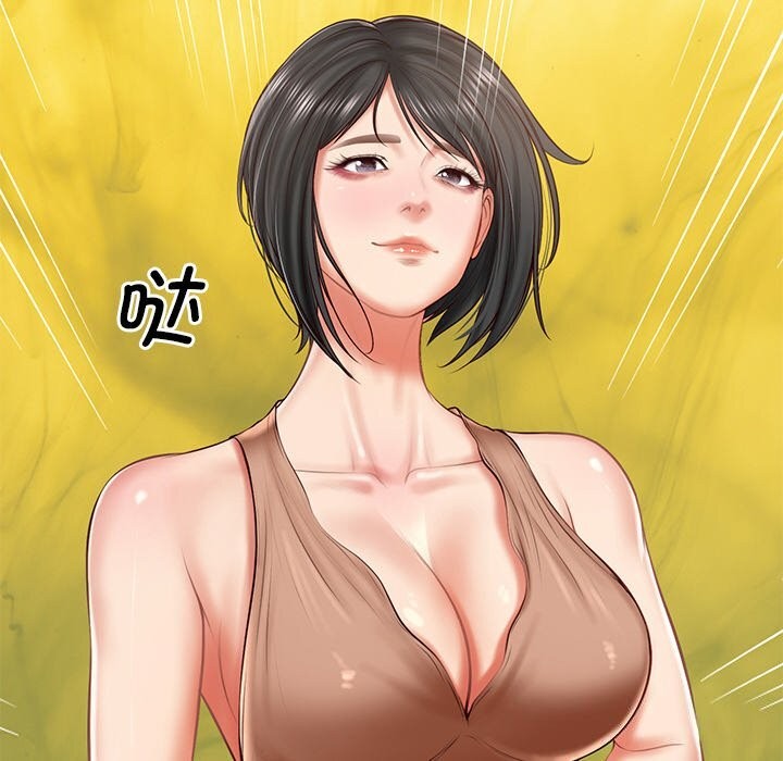 财阀家的女婿第21話