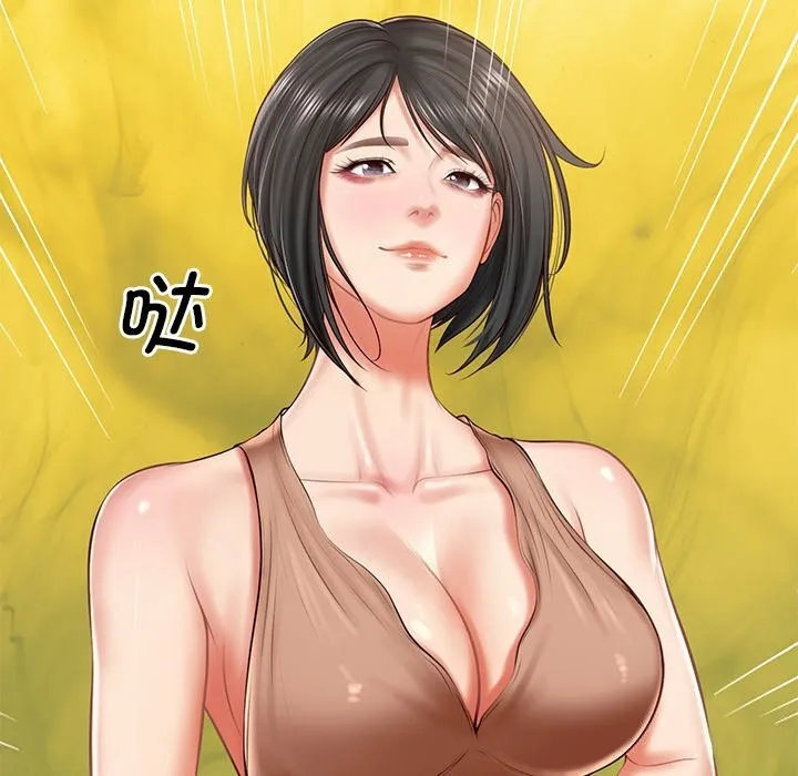 财阀家的女婿-第21話 - 图片 8
