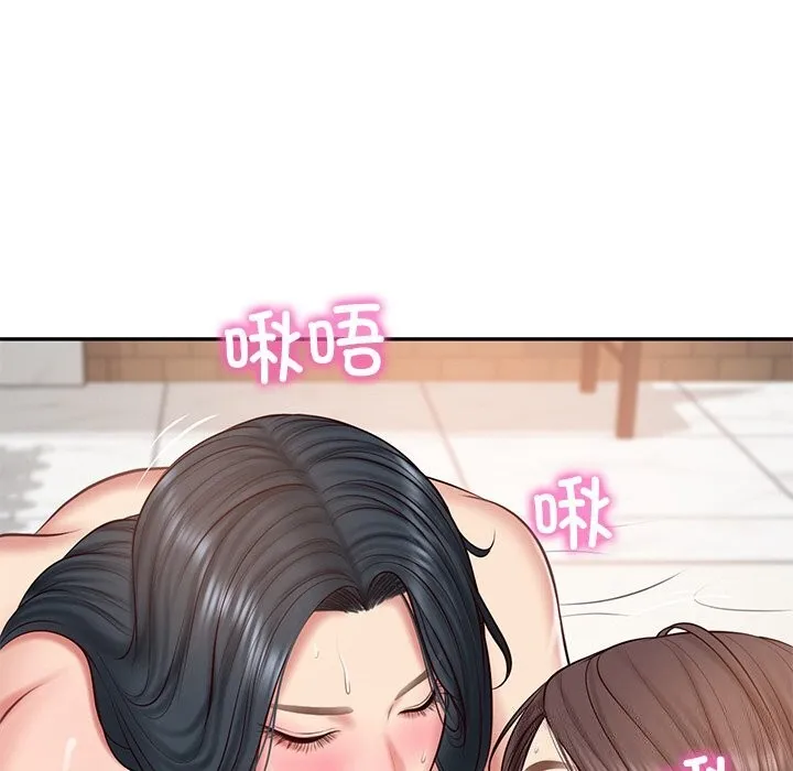 财阀家的女婿-第21話 - 图片 47