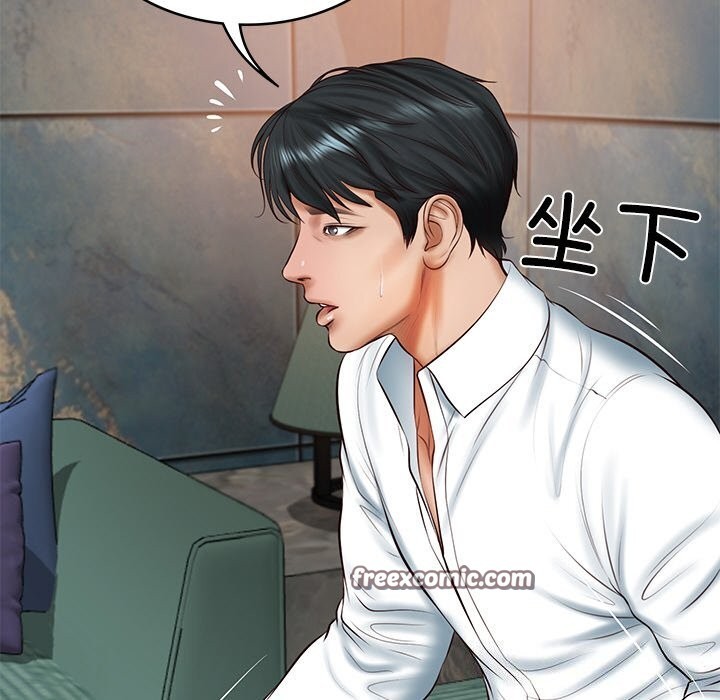 财阀家的女婿第21話