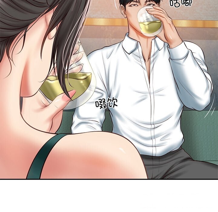 财阀家的女婿第21話