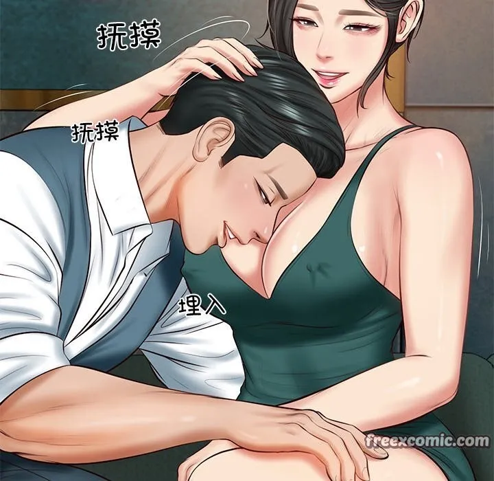财阀家的女婿-第21話 - 图片 75