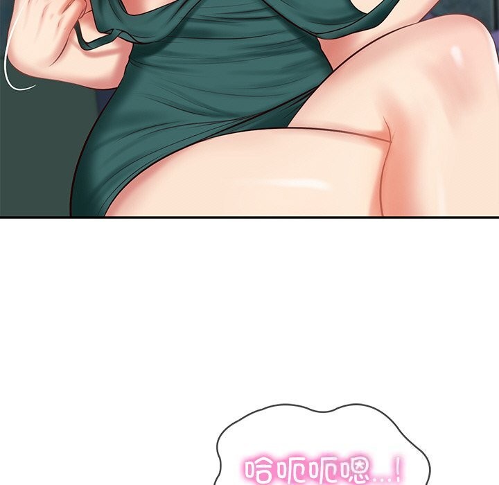 财阀家的女婿第21話