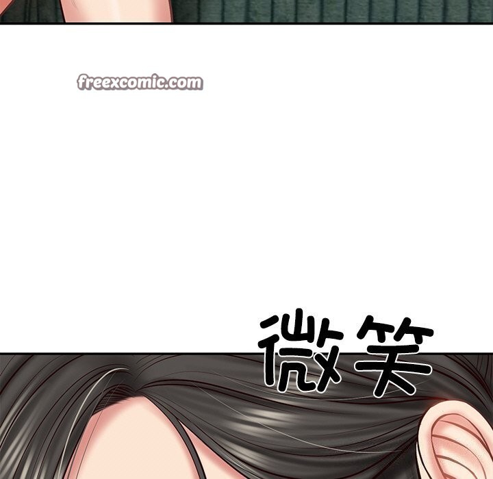 财阀家的女婿第21話