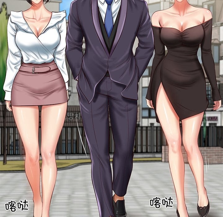 财阀家的女婿第21話