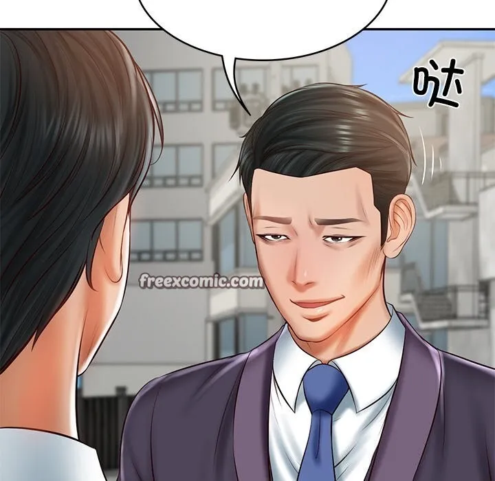 财阀家的女婿-第21話 - 图片 120
