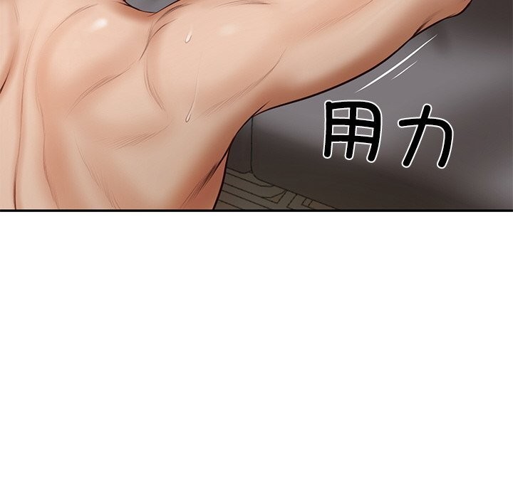 财阀家的女婿第21話