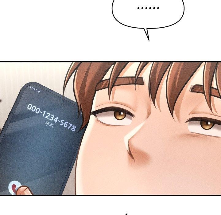 会长家的小儿子第6話