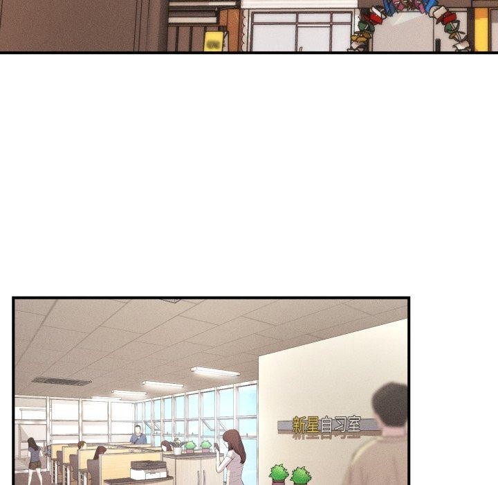 会长家的小儿子第6話