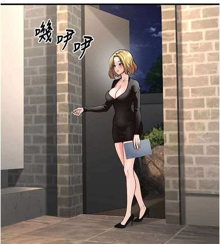 已婚学生想坏坏第26話-越虐待下面就越緊