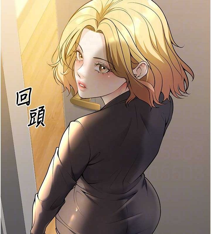 已婚學生想壞壞第26話-越虐待下面就越緊