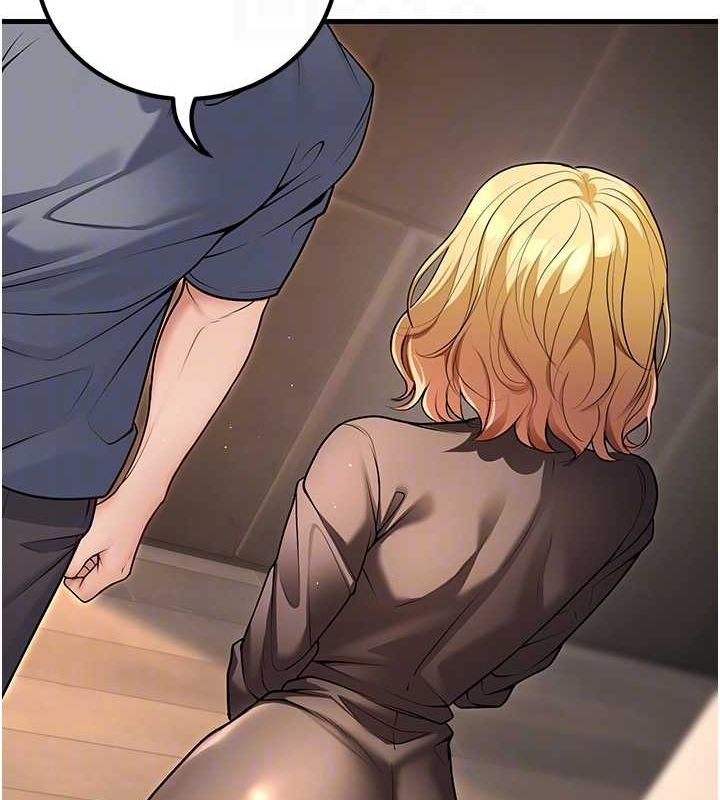 已婚学生想坏坏第26話-越虐待下面就越緊