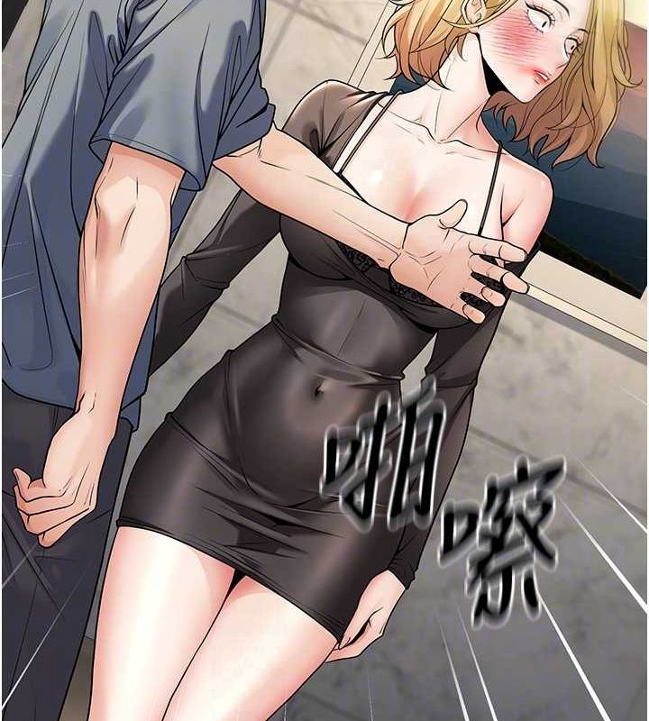 已婚学生想坏坏第26話-越虐待下面就越緊