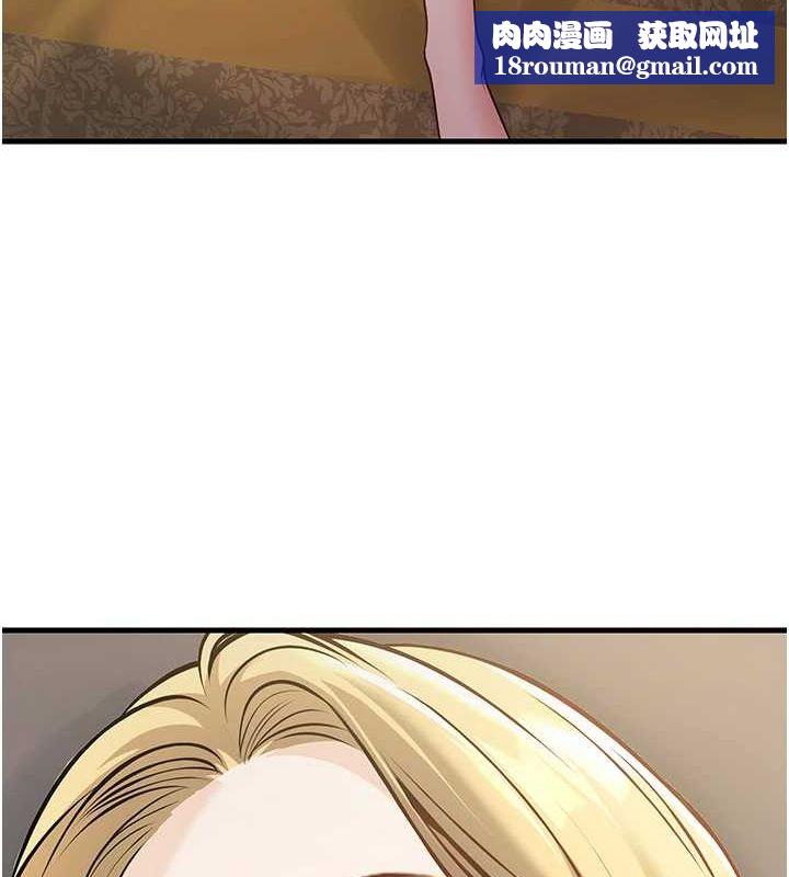 已婚学生想坏坏第26話-越虐待下面就越緊