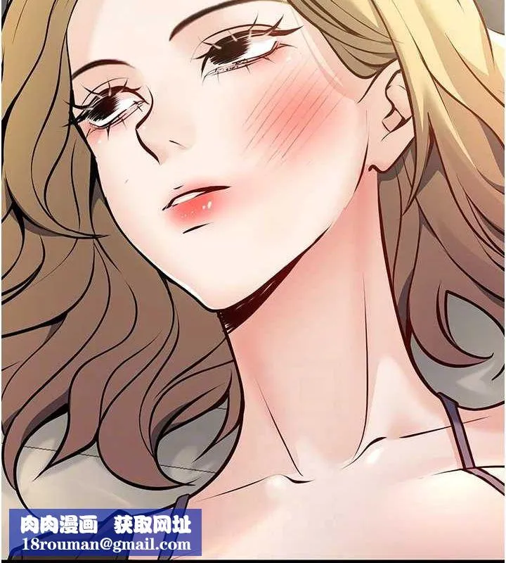 已婚學生想壞壞第26話-越虐待下面就越緊