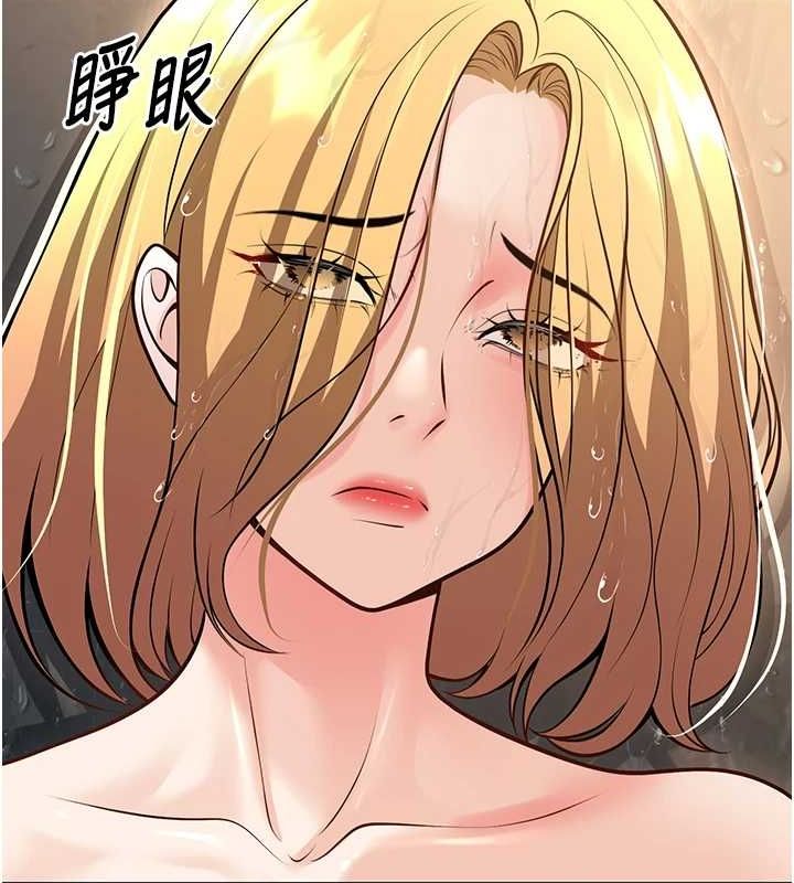 已婚学生想坏坏第26話-越虐待下面就越緊