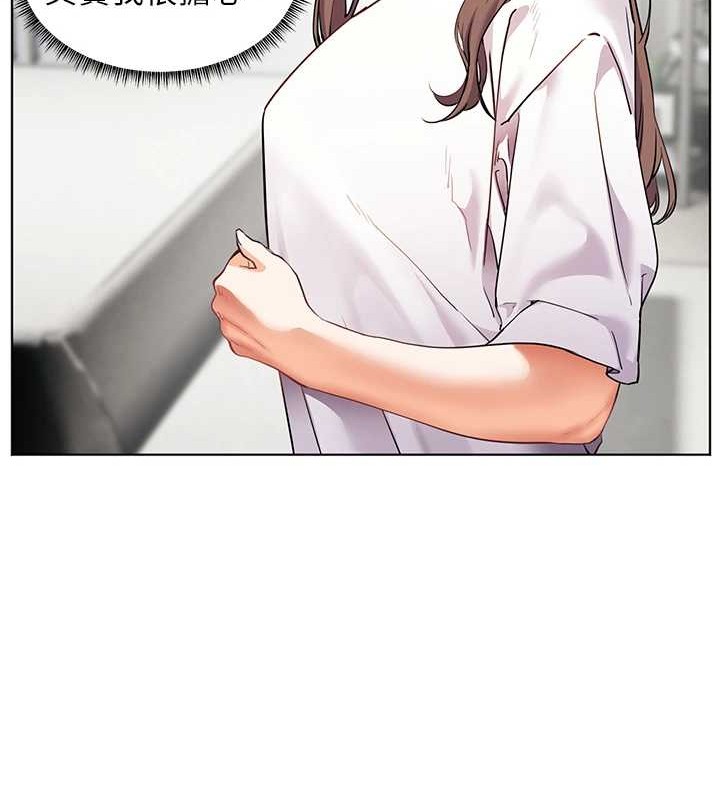 老师的亲密指导第40話-偷摸開採清純妹!