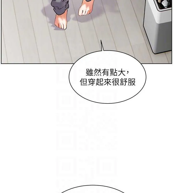 老师的亲密指导-第40話-偷摸開採清純妹! - 图片 18