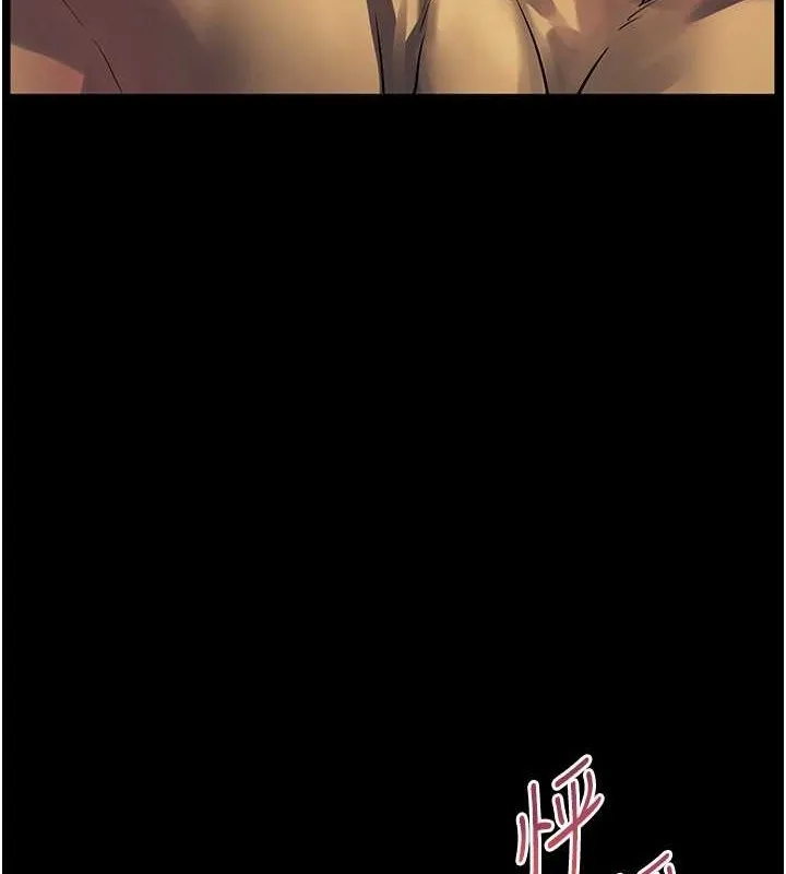 老師的親密指導第40話-偷摸開採清純妹!