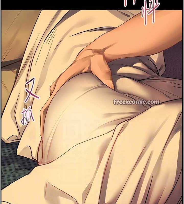 老师的亲密指导第40話-偷摸開採清純妹!