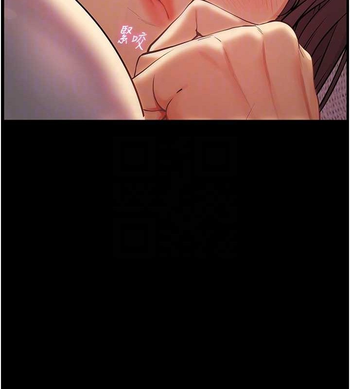 老师的亲密指导第40話-偷摸開採清純妹!