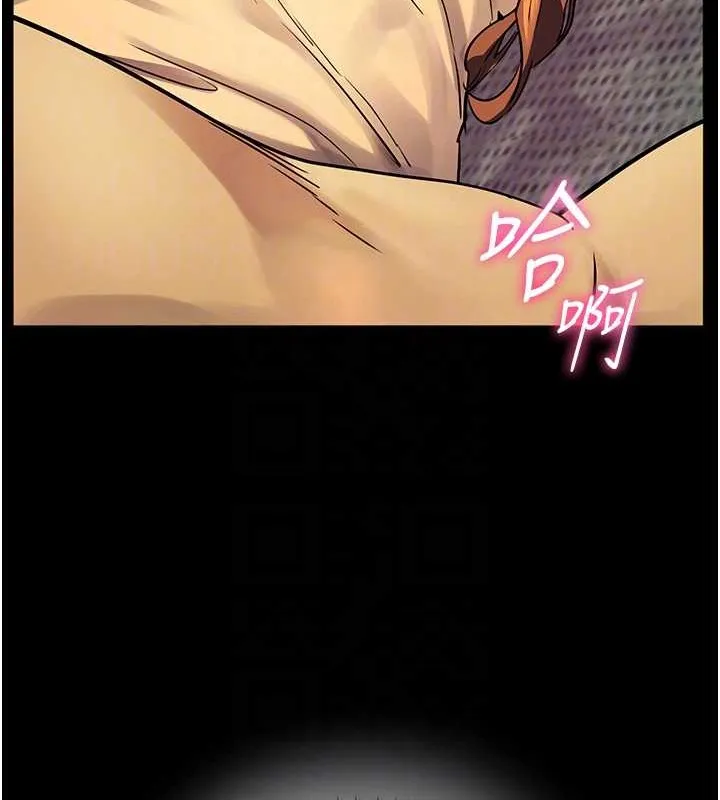 老師的親密指導第40話-偷摸開採清純妹!