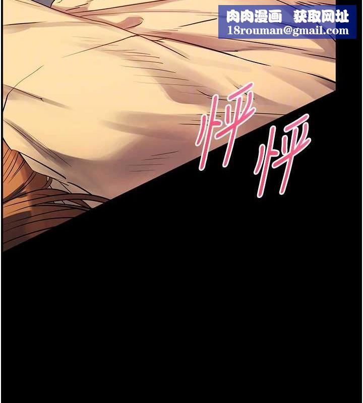 老師的親密指導第40話-偷摸開採清純妹!