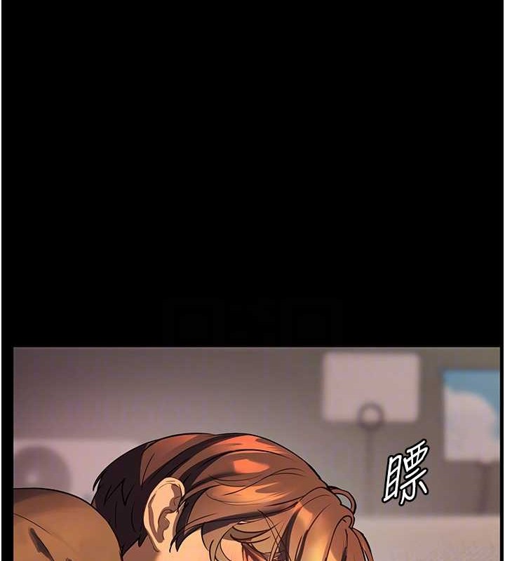 老师的亲密指导第40話-偷摸開採清純妹!