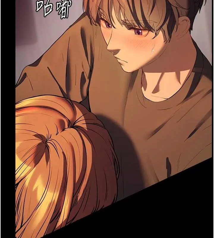 老師的親密指導第40話-偷摸開採清純妹!