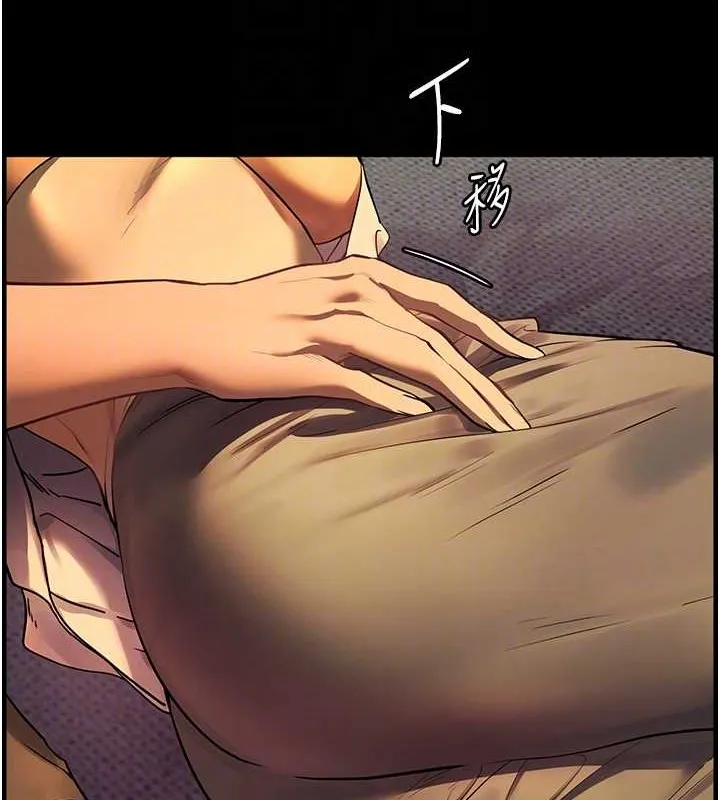 老師的親密指導第40話-偷摸開採清純妹!