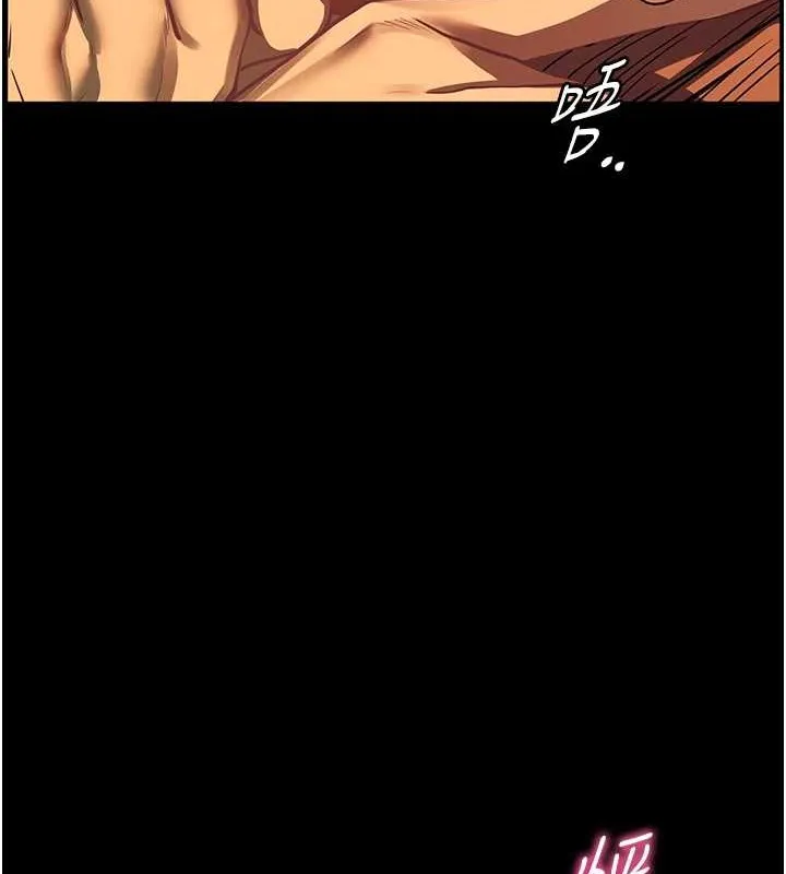 老師的親密指導第40話-偷摸開採清純妹!