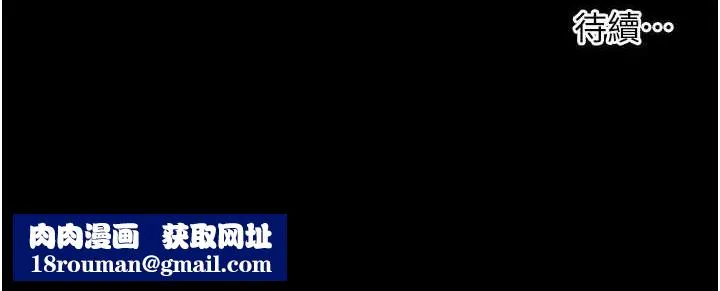 老師的親密指導第40話-偷摸開採清純妹!