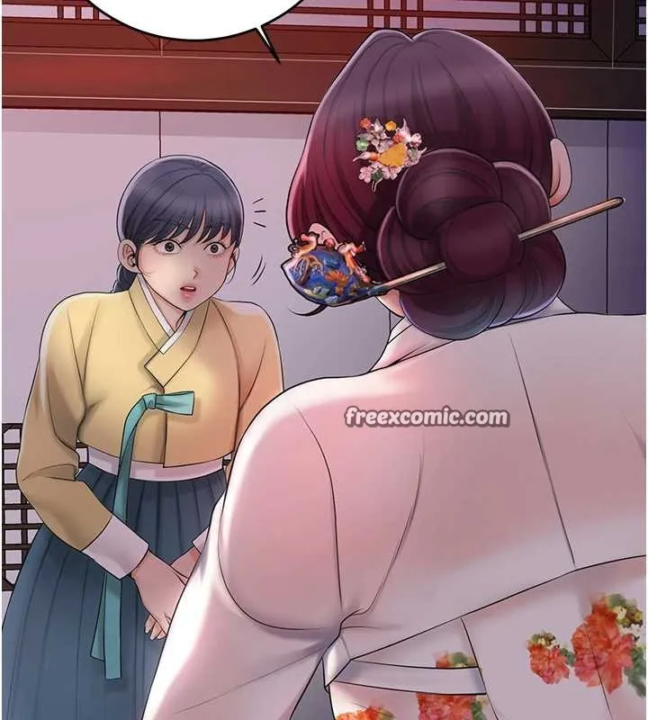 花容湿色:取花点-第44話-夫人的試煉 - 图片 48