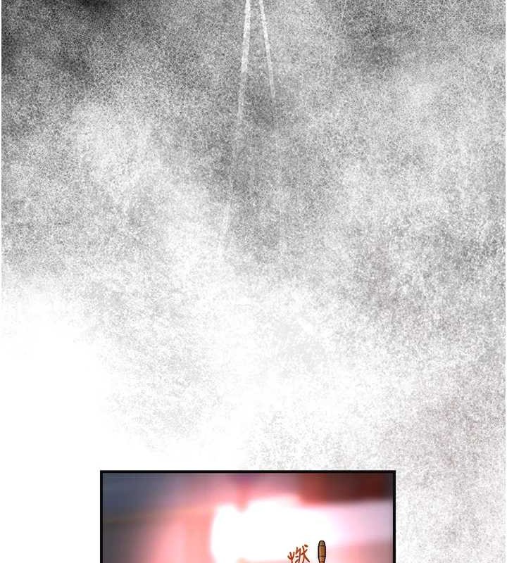 花容湿色:取花点第44話-夫人的試煉