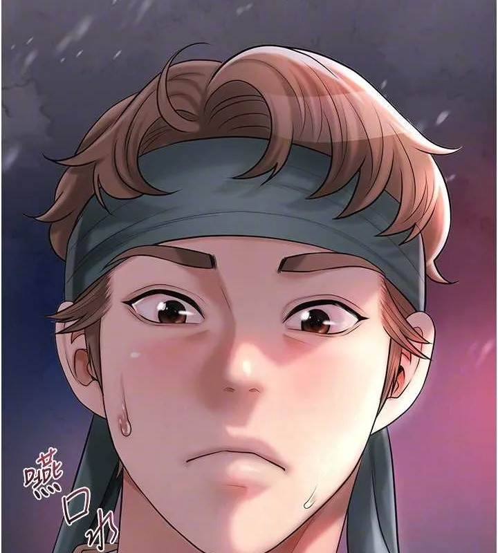 花容濕色:取花點第44話-夫人的試煉