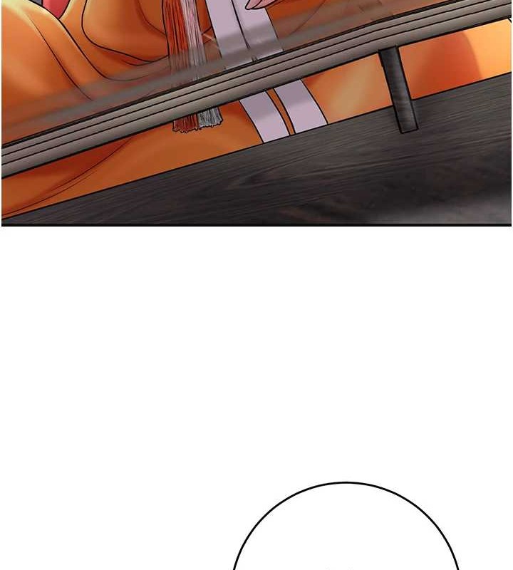 花容湿色:取花点第44話-夫人的試煉