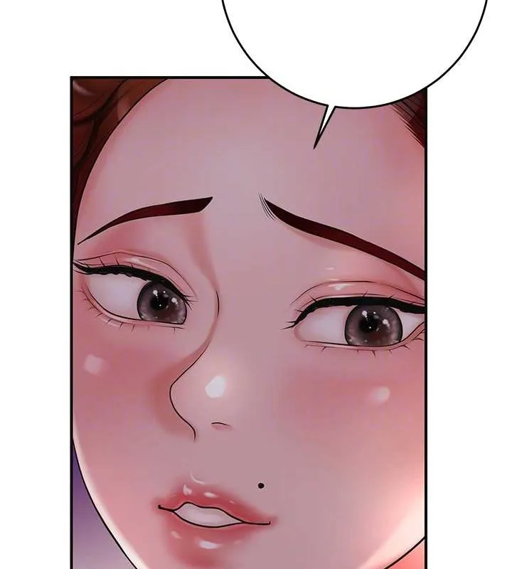 花容湿色:取花点-第44話-夫人的試煉 - 图片 104