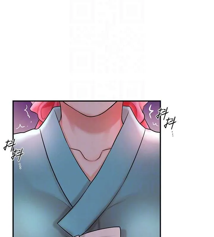 花容湿色:取花点-第44話-夫人的試煉 - 图片 118