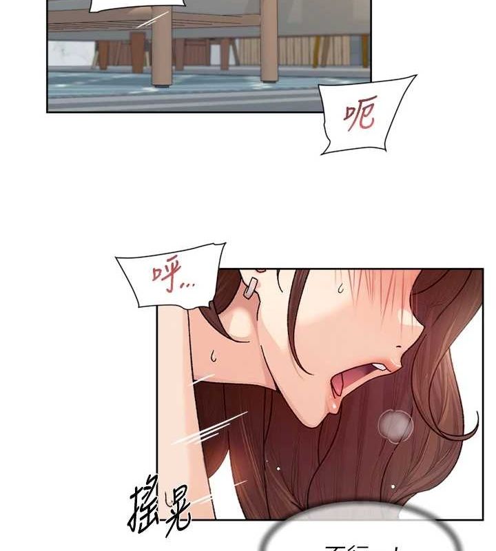 深層潔淨達人第24話-人生中最棒的性愛♥