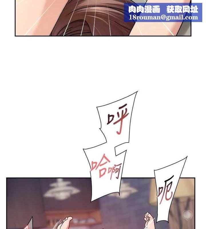 深层洁净达人第24話-人生中最棒的性愛♥