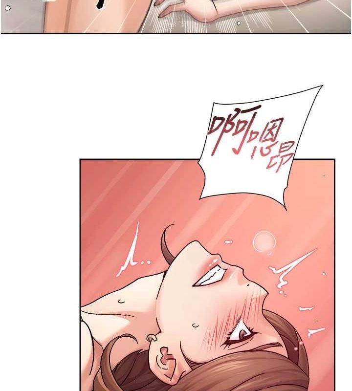 深层洁净达人第24話-人生中最棒的性愛♥